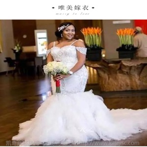 外贸婚纱礼服女2020新款Bridal鱼尾结婚私人定做新娘婚纱大码显瘦