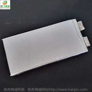 A品12年ZOP航模电池22000mah3.7v25c植保机极飞电芯聚合物锂电芯