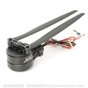 Hobbywing 好盈X8农业植保专用动力系统X9 FOC动力一体化动力套装