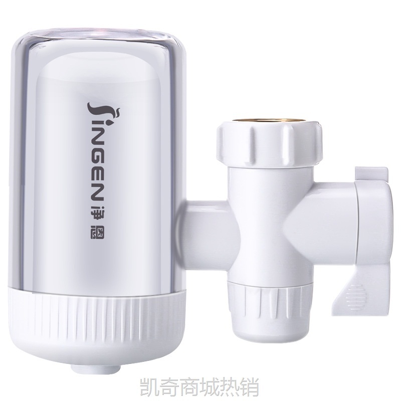 净恩JN15净水器水龙头前置滤水器家用厨房自来水过滤器延伸防溅头