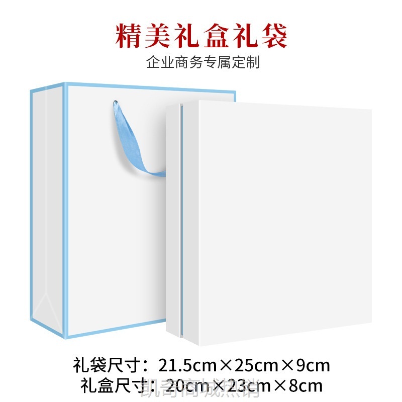 夏季礼品批发伴手礼物定印制logo赠送客户商务礼盒小风扇雨伞套装