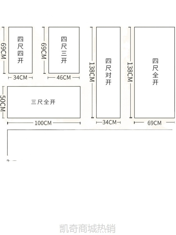 半生熟宣纸四尺毛笔书法作品纸生宣纸国画专用初学者练字三尺六尺