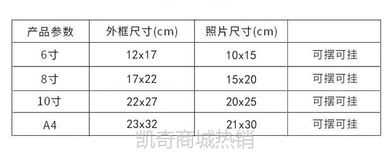 严于律己宽以待人手写书法装饰毛笔摆台字画作品书房桌面摆件相框