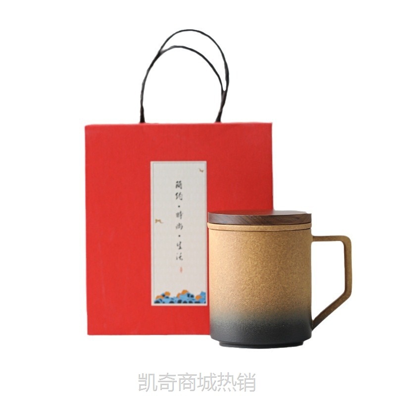 知行陶瓷泡茶马克杯带盖过滤水杯女男办公室茶水分离杯子礼品logo