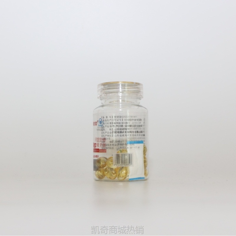 御信堂牌维生素E软胶囊 0.5gx30粒/瓶