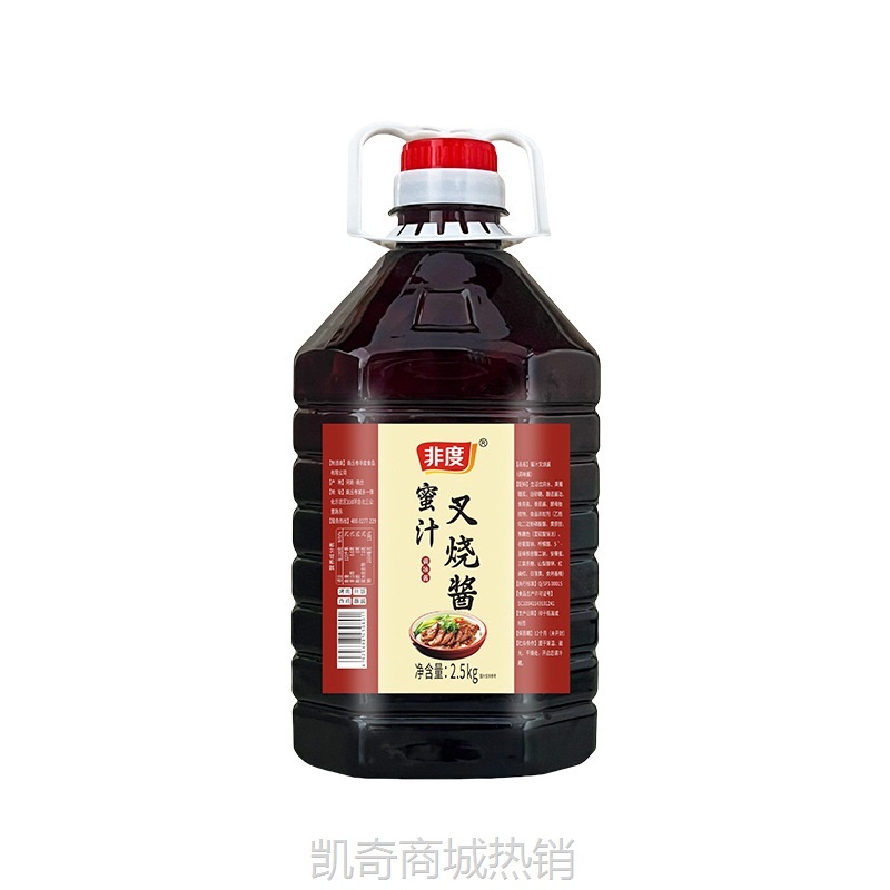 非度 蜜汁叉烧酱5斤  商用烤肉拌饭酱 蜜汁酱脆皮鸡酱工厂供应批