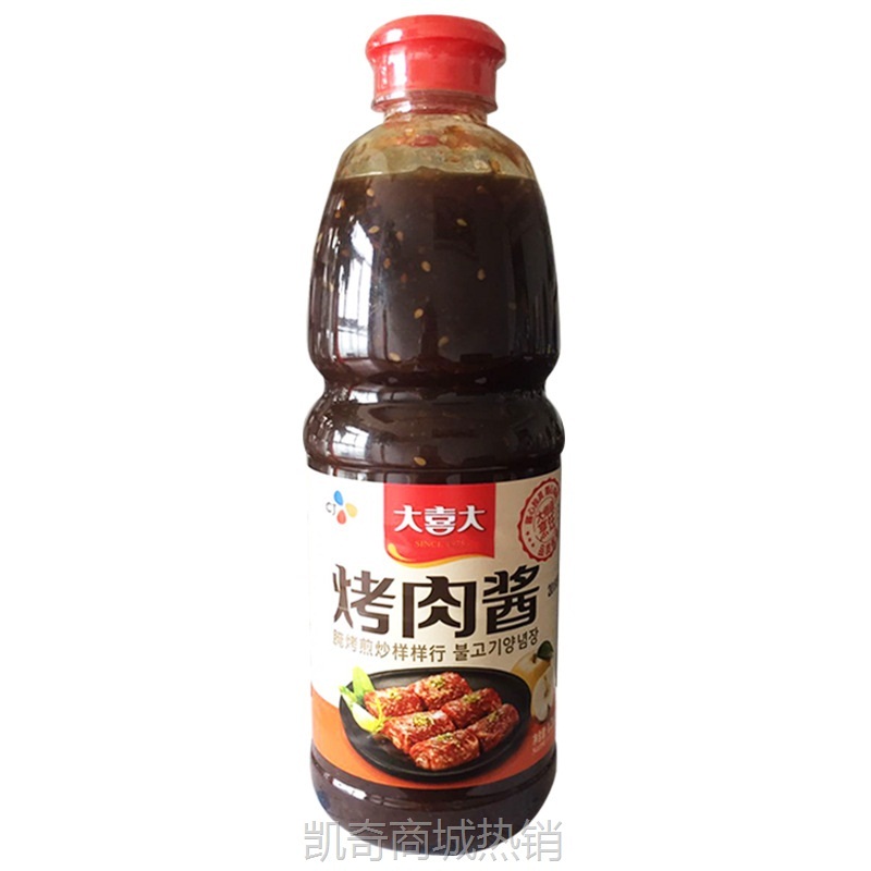 大喜大烤肉酱1.2kg韩式蘸料蘸酱五花肉腌制BBQ烧烤原味烤肉酱料