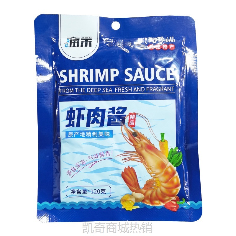 润禾即食虾肉酱蜢虾酱海虾酱海鲜酱饭店大连虾酱袋装120g蒸蛋蘸酱