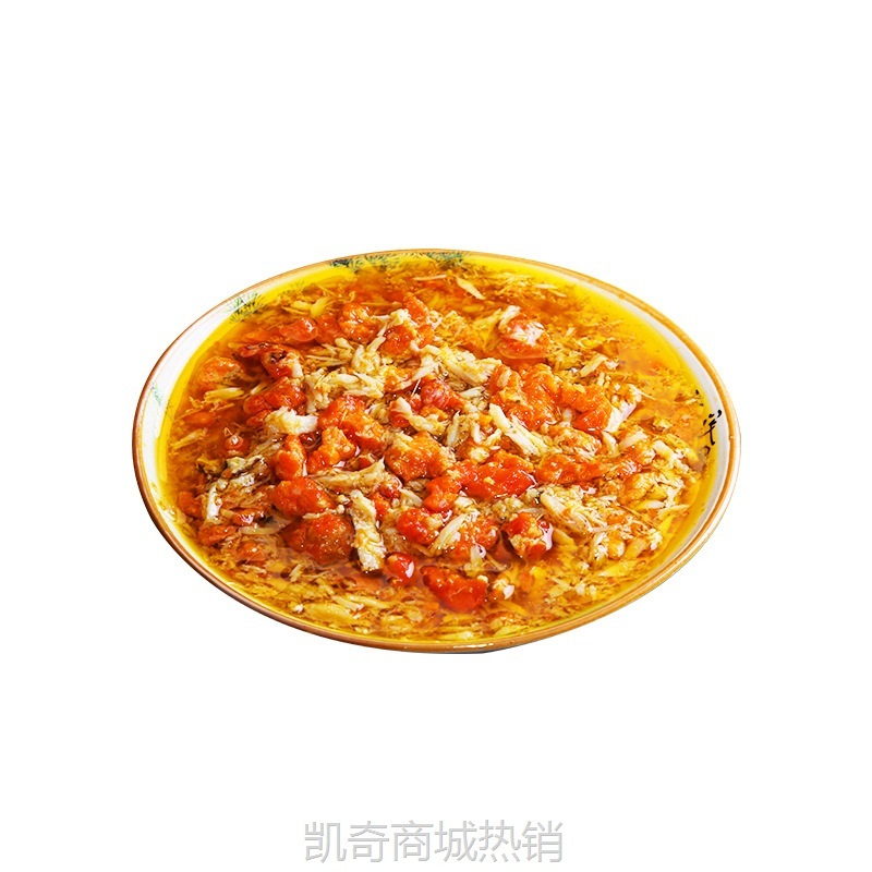 蟹黄酱100g蟹膏拌饭拌面正宗可即食商用饭店海鲜调味酱包装批发