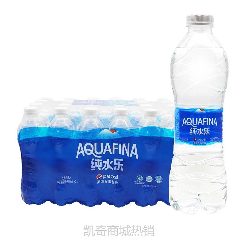 百事出品纯水乐饮用纯净水 350ml*24瓶整箱会议用水小瓶水备用