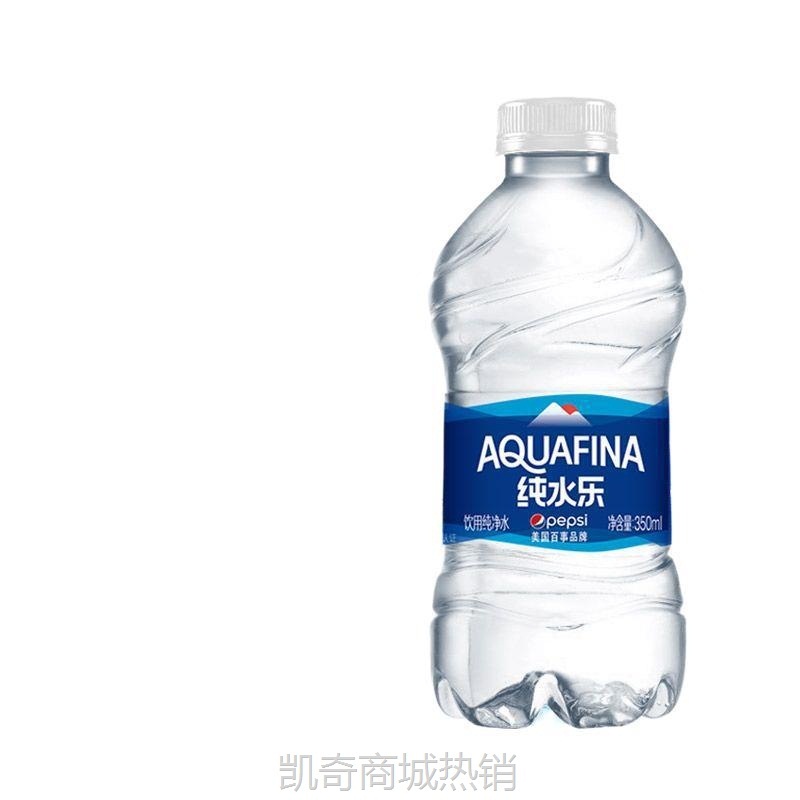 纯水乐纯净水350ml*24瓶解渴饮用水纯净水单件批发包邮