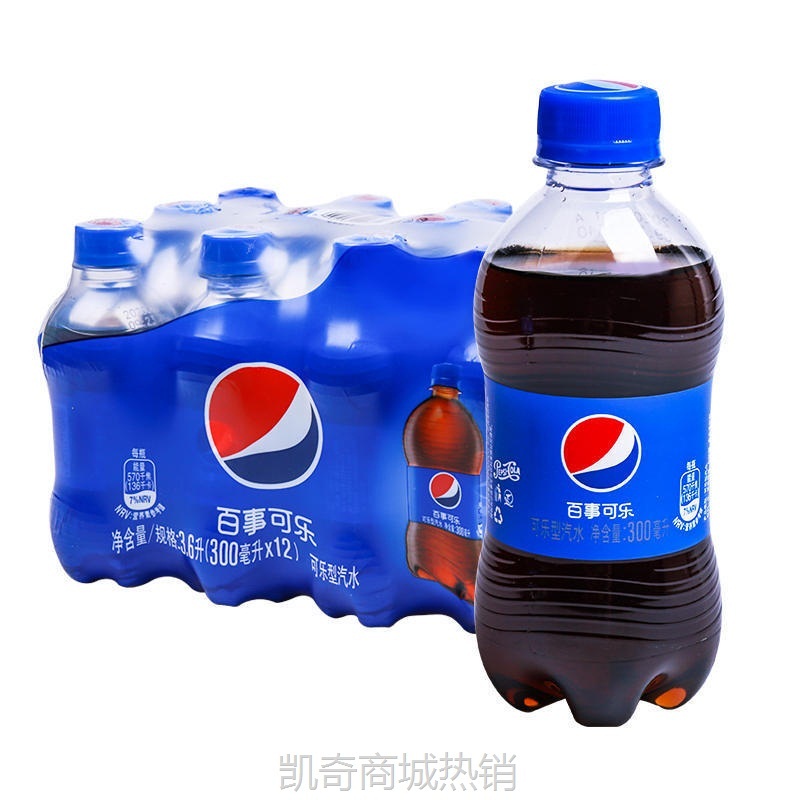 百事可乐无糖可乐300ml*12小瓶便携可乐美年达七喜碳酸冷饮料整箱