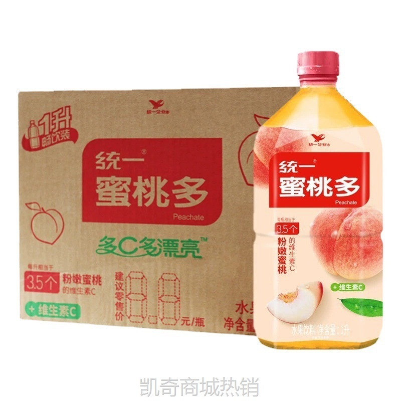 统一果漾金桔柠檬青梅绿茶蜜桃多冰红茶果味茶饮料饮品1升大瓶装