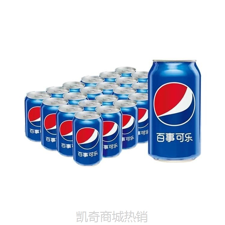 百事可乐罐装330ml*12罐/6罐七喜美年达批发多口味混罐装可乐