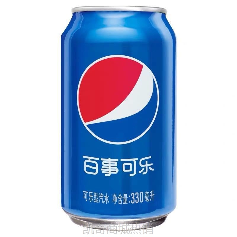 (新货)百事可乐七喜美年达330ml*12/24便携易拉罐夏季碳酸饮料