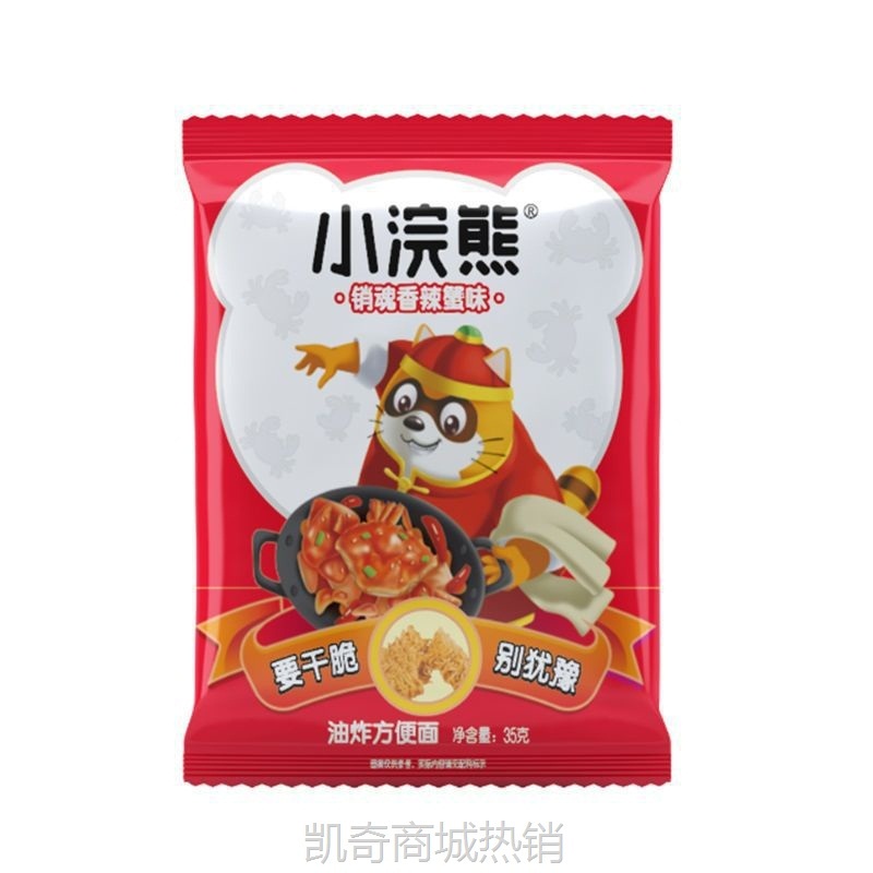 统一小浣熊干脆面干吃面方便面整箱网红吃货零食休闲食品小吃批发