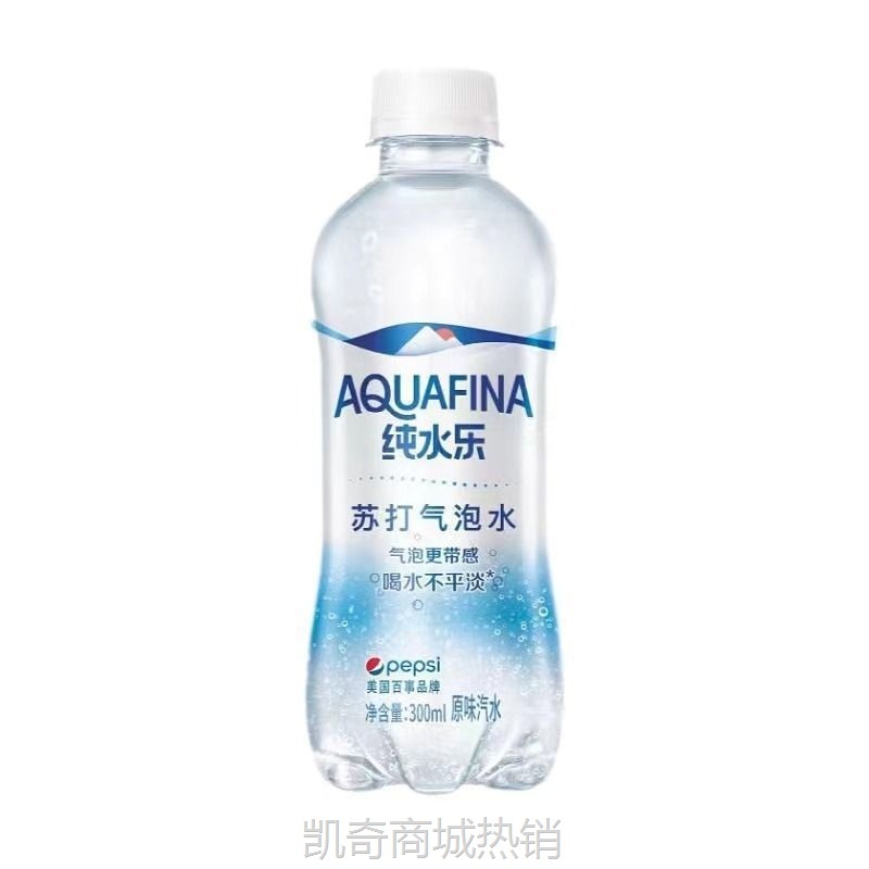 百事苏打气泡水纯水乐整箱批发夏季新品汽水饮料饮品瓶300ML*12瓶