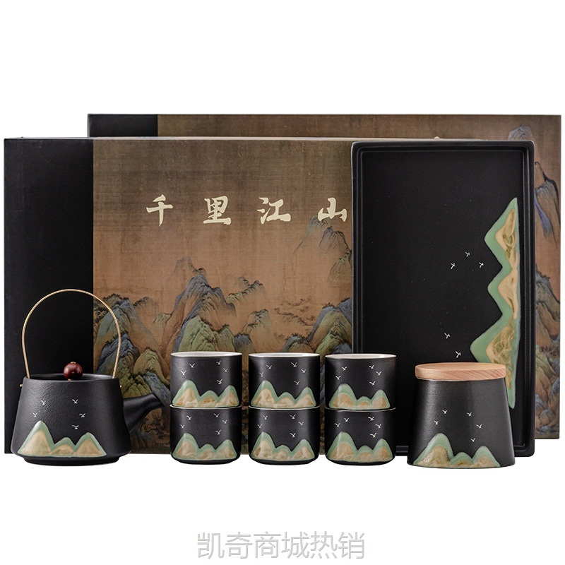 国潮粗陶千里江山提梁壶茶具套装功夫茶具家用创意商务礼品批发