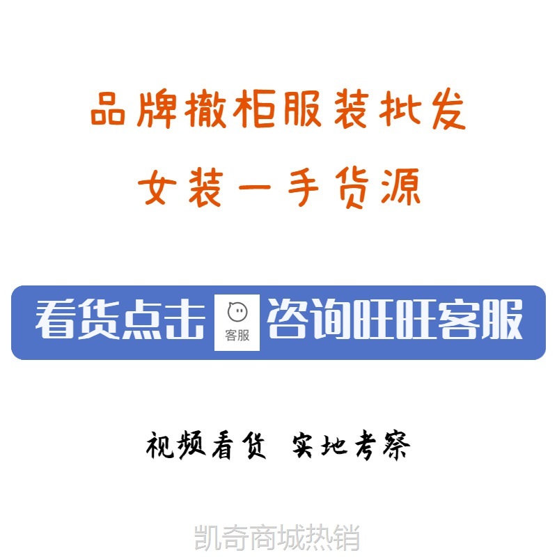 十三行法式茶歇气质收腰连衣裙夏季新款泡泡袖方领高级感a字长裙