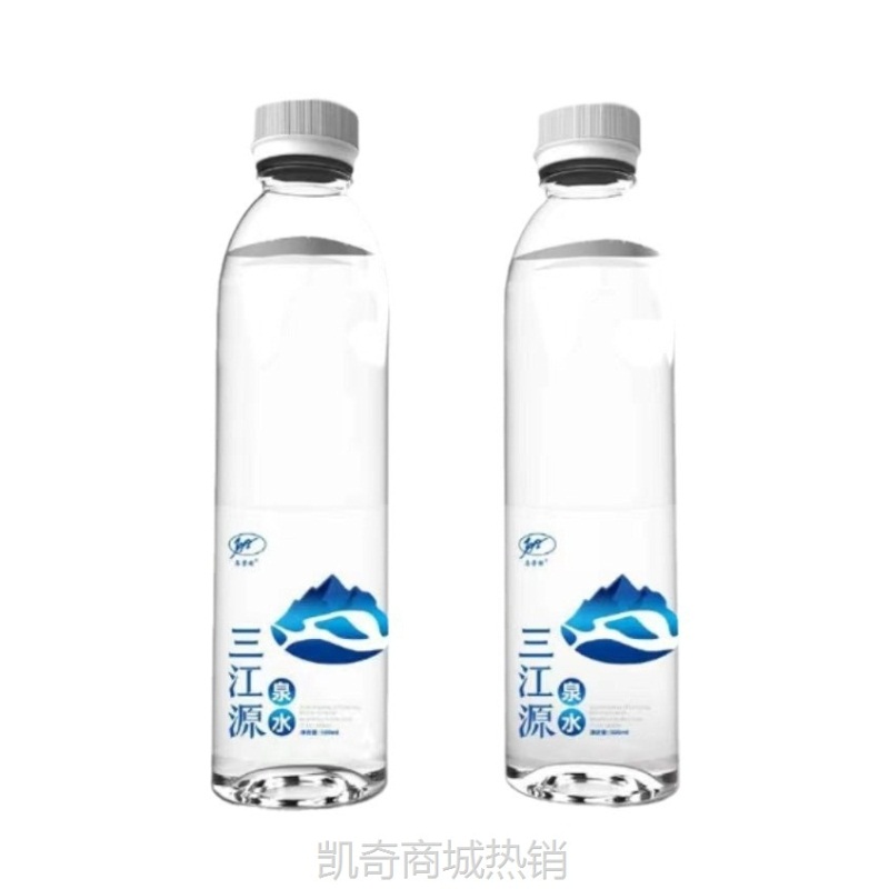 定制非矿泉水小瓶装定做企业广告婚礼活动logo定制水饮用纯净水