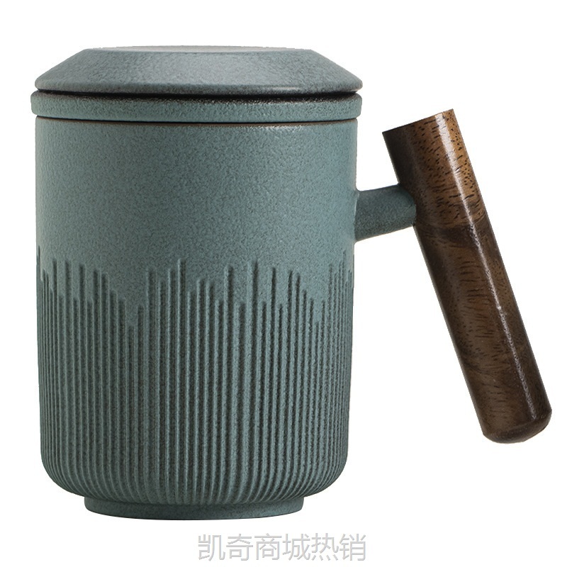 【首单1元】渐变磨砂陶瓷马克杯木柄办公杯带盖过滤泡茶杯个人专用茶水分离杯