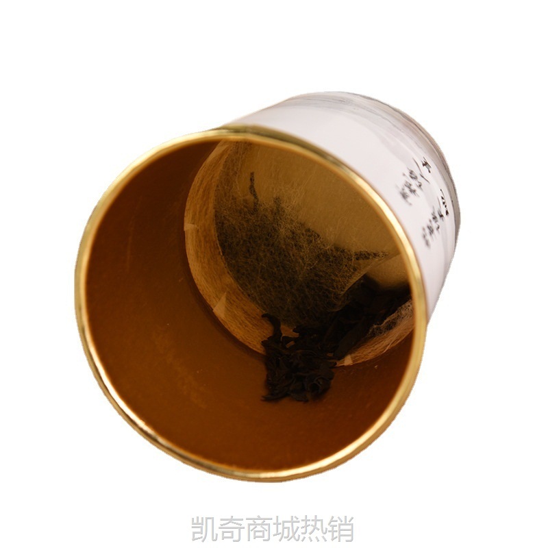 【首单1角】厂家批发一次性茶杯加厚铝箔双层待客隐茶纸杯广告杯子定制logo