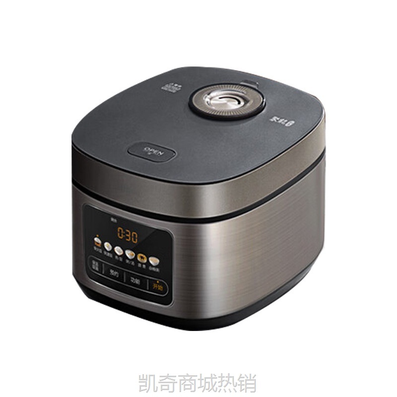 【♥首单9元♥】Midea/美的 MB-RE517电饭煲5L大容量家用智能预约预约蒸焖煮柴火