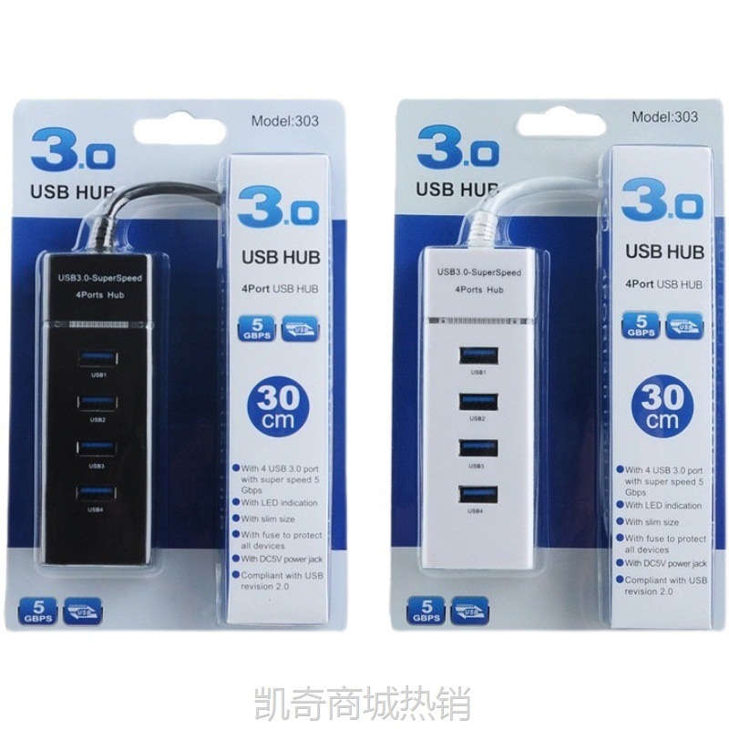 【♥首单59♥】typeC扩展坞 工厂集线器拓展坞USB 3.0 HUB分线器亚马逊一拖四