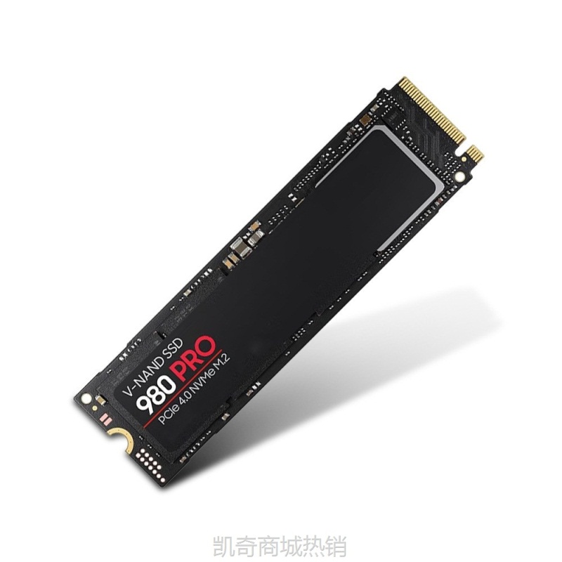 【♥首单59♥】跨境外贸NVME980pro固态M.2ssd硬盘4TB2TB笔记本台式通用高速硬盘