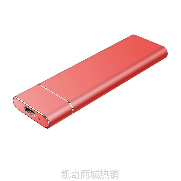 【♥首单59♥】跨境产品 M.2移动固态硬盘 外置硬盘高速USB3.0大内存1T2T4T8T16T