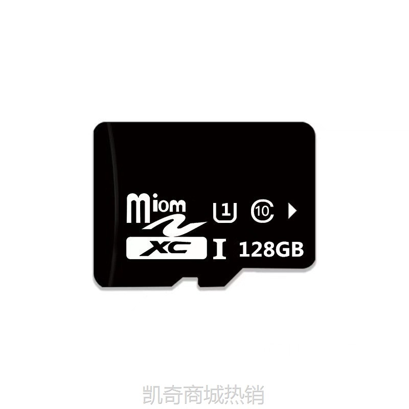 【♥首单59♥】跨境SD卡内存升级64gTF128g512GB1TB高速扩容卡 LOGO印刷当天发货