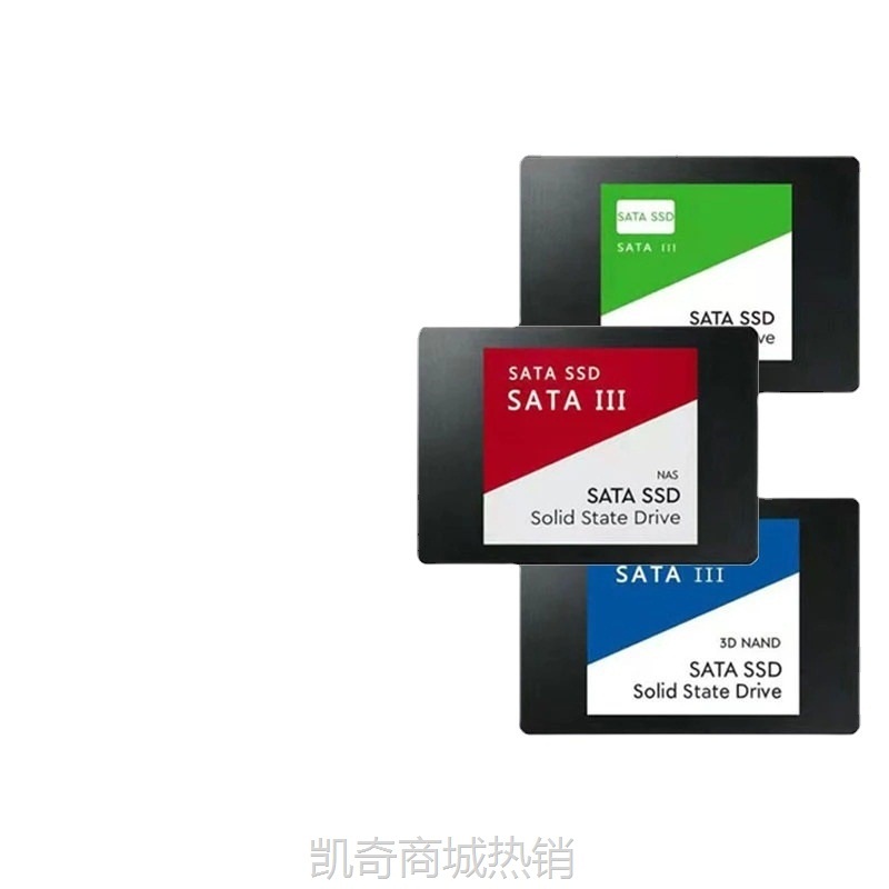 【♥首单59♥】跨境外贸产品 扩容升级SSD固态硬盘 SATA3.0高效传输500GB-2TB