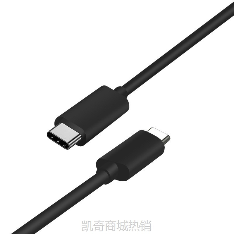 【♥首单59♥】CC线 USB3.1数据线 TypeA转C TypeC转C 高速线GEN2硬盘盒数据线