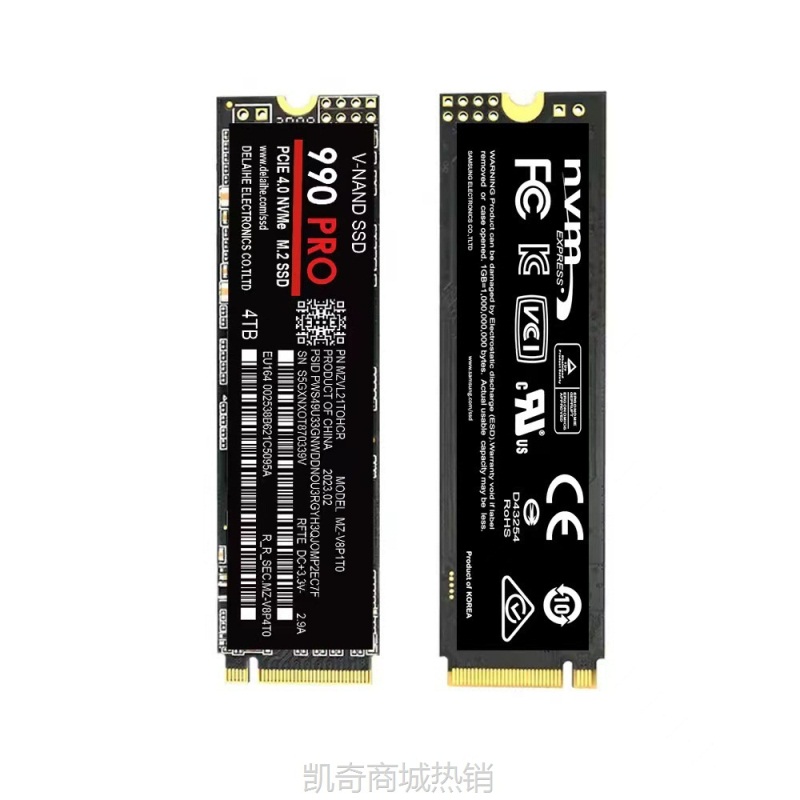 【♥首单59♥】跨境外贸M2 2280固态硬盘ssd2T 1T高速扩容升级4TB 980PRO 990PRO