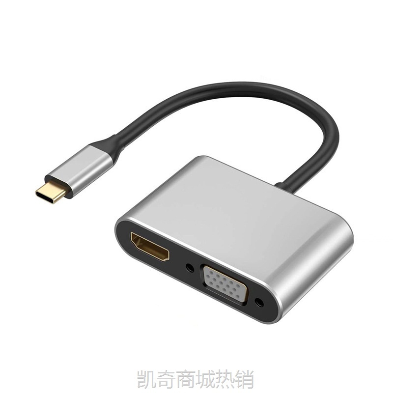 【♥首单59♥】二合一type-c转hdmi vga usb3.1 pd 拓展坞USB-C高清转换器支持4K