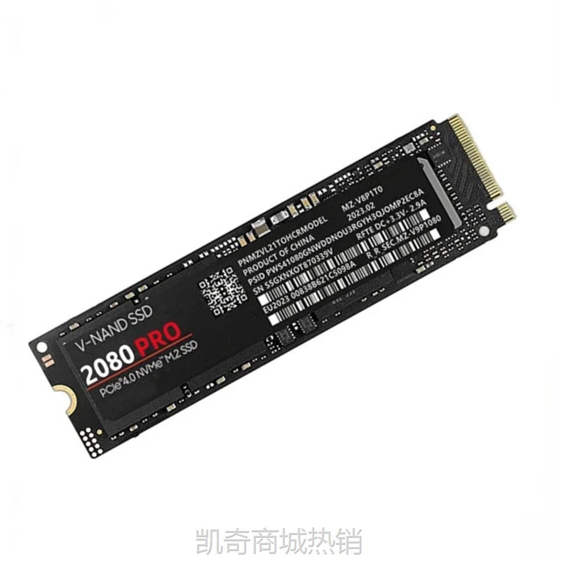 【♥首单59♥】跨境新品 固态硬盘 M.2 2080PRO 内置SSD NVME 1TB 2TB 4TB升级盘