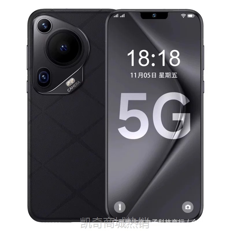 【♥首购299元♥】全新官方正品P70Pro+全网通5G安卓黑鲨骁龙888智能手机