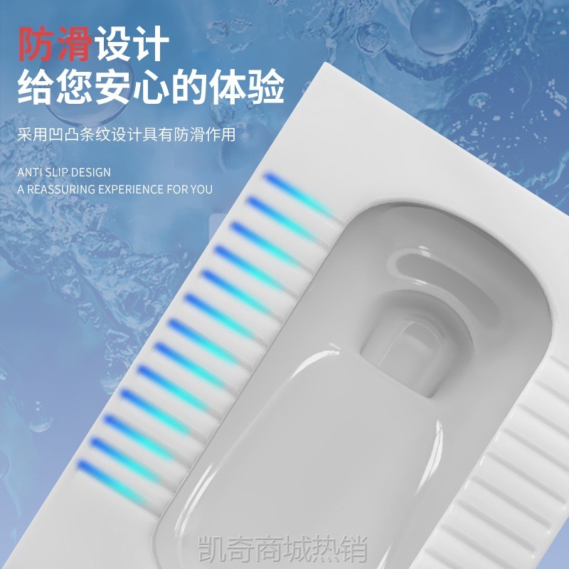 家用厕所蹲便器冲水箱卫生间蹲坑防臭蹲厕便池蹲坑通用加厚蹬坑无