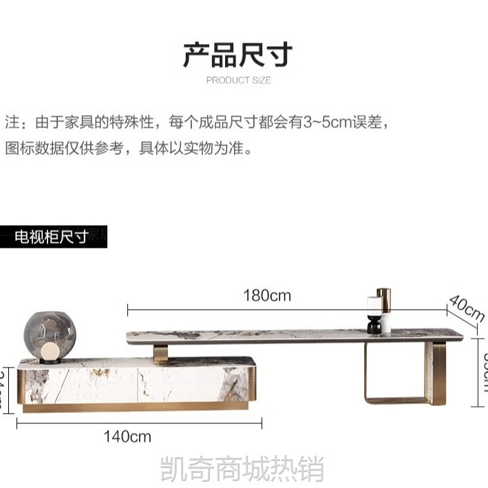 高端轻奢岩板伸缩电视柜茶几组合后现代不锈钢金色电视机柜储物柜