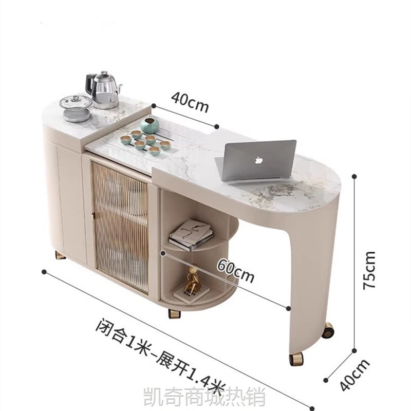 轻奢现代可移动伸缩岩板茶台烧水壶一体桌阳台家用小茶桌茶车茶台