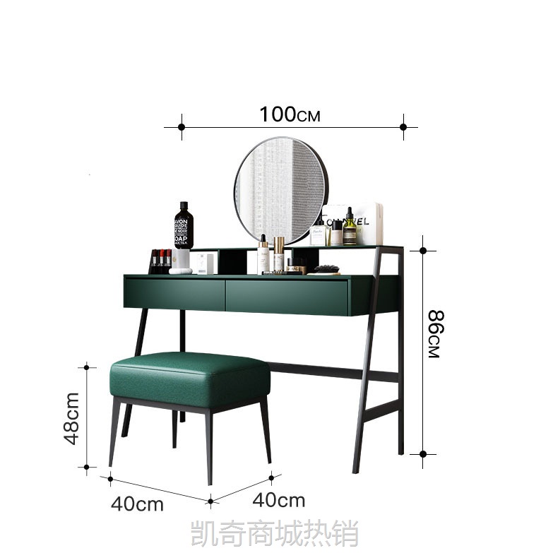 现代简约梳妆台网红轻奢卧室化妆台北欧设计师创意化妆桌