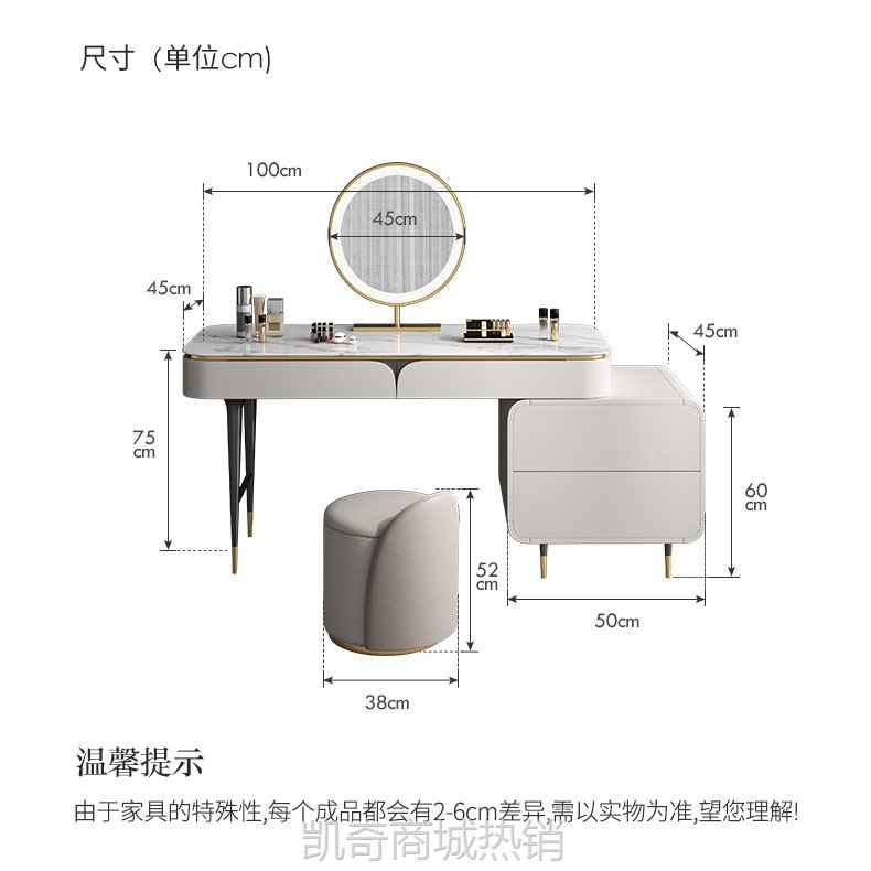 岩板梳妆台意式极简卧室化妆台轻奢设计师高级感网红化妆桌