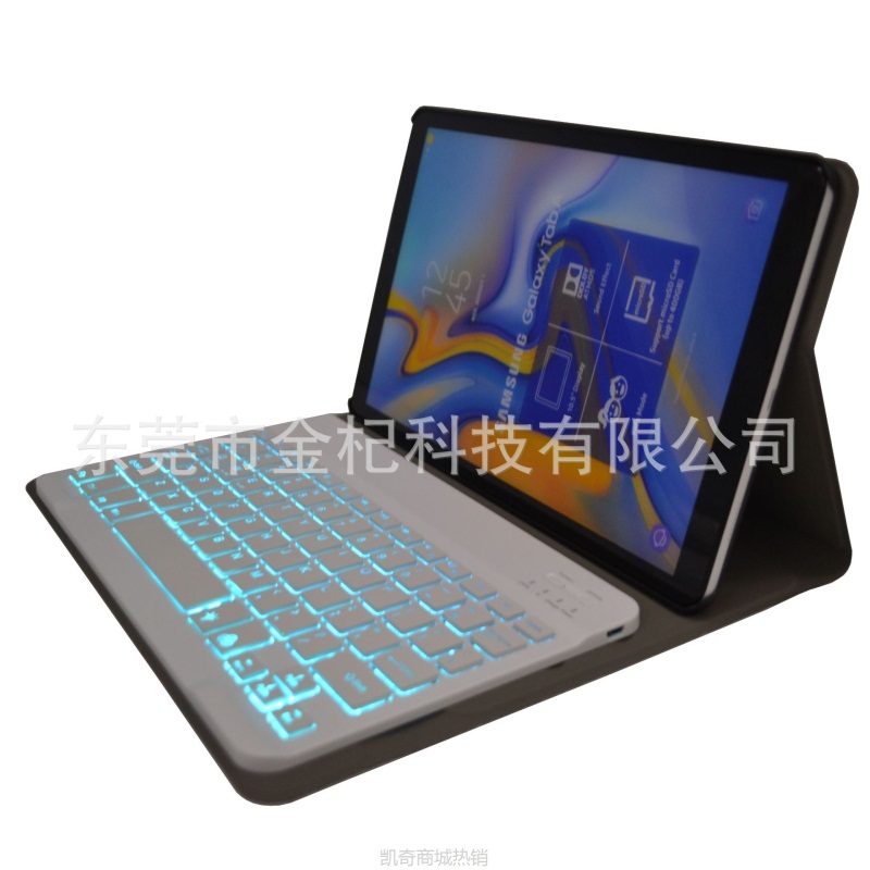 适用华为MediaPad M6 10.8蓝牙键盘保护套MediaPad 10.8电压皮套