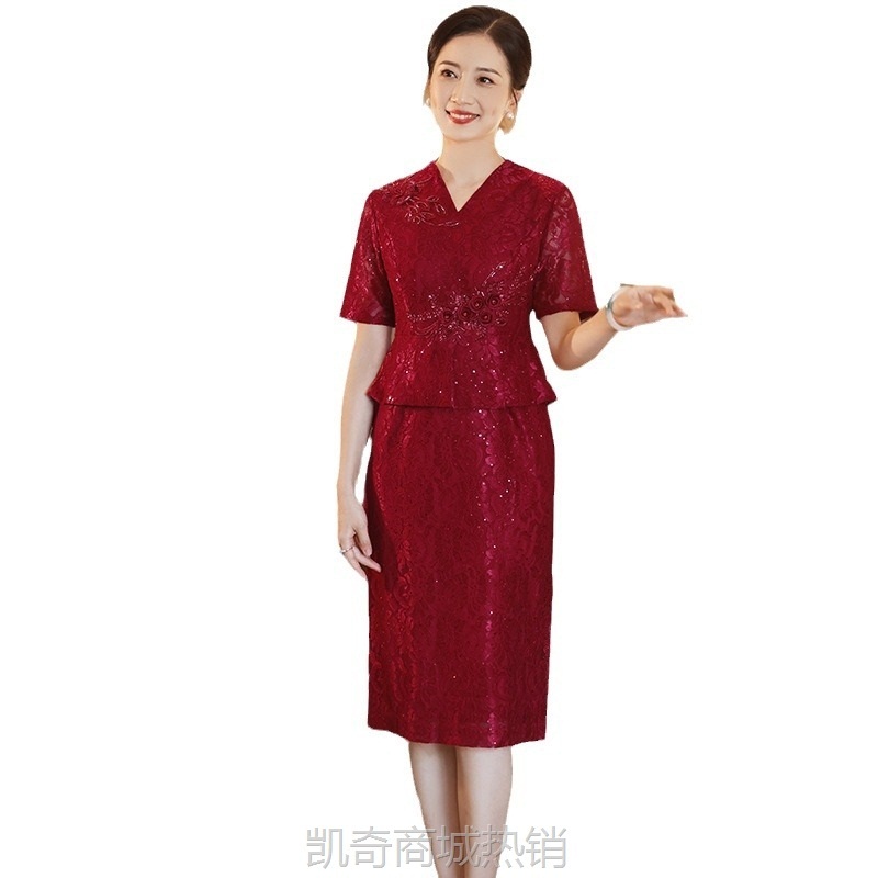 喜婆婆2023新款妈妈装婚宴礼服旗袍中年结婚婚礼喜服平时可穿大码