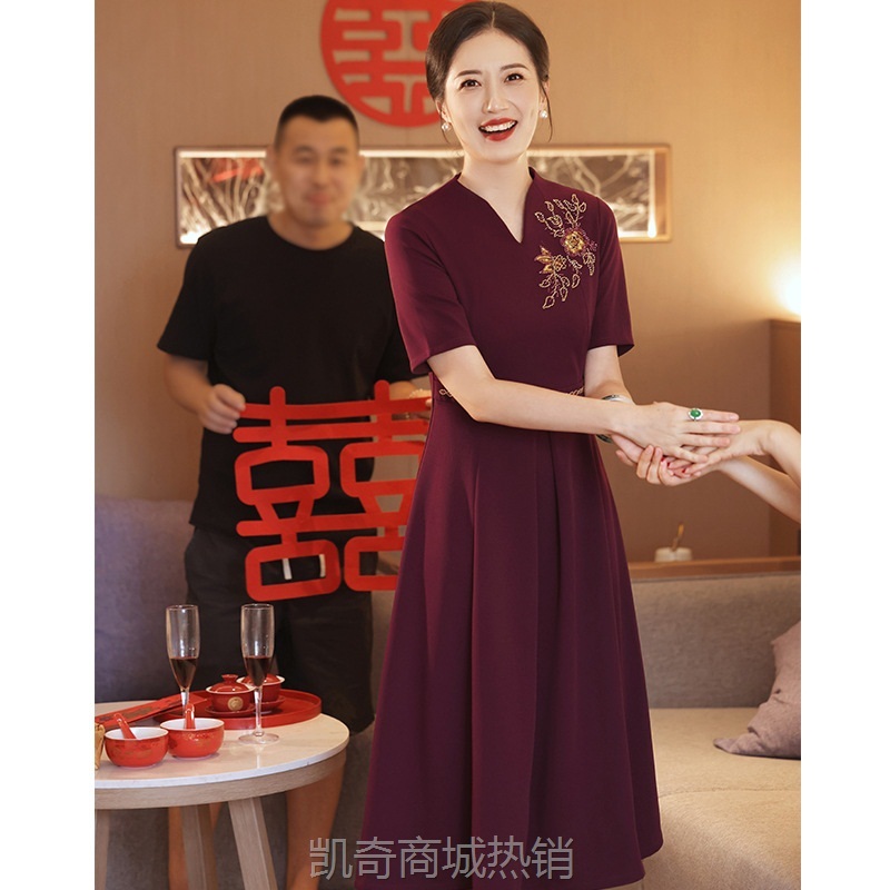 喜婆婆2023新款妈妈装婚宴礼服旗袍中年结婚婚礼喜服平时可穿大码