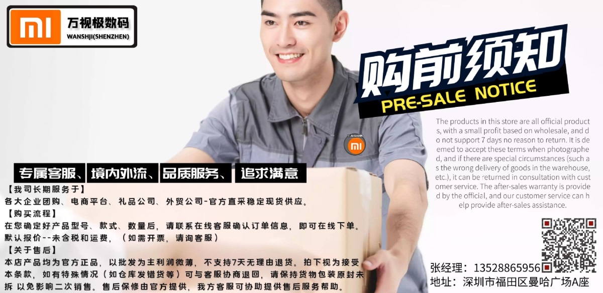 图怪兽_58eff985-50fb-4290-847d-4c