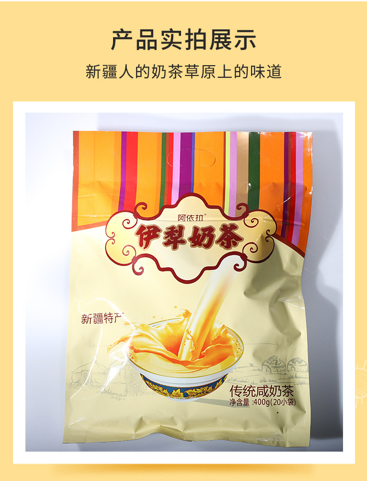 详情_11.jpg