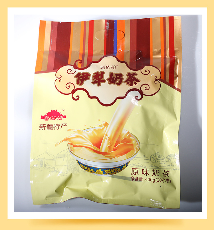 详情_12.jpg