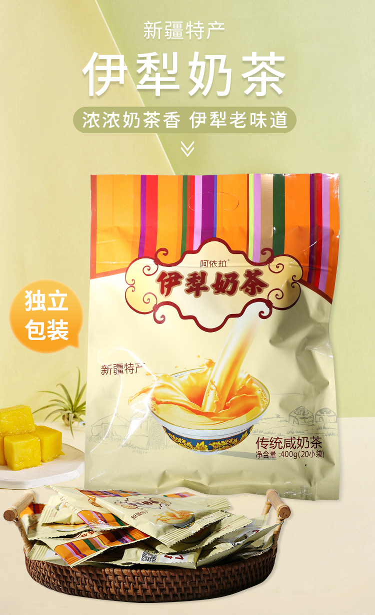 详情_01.jpg