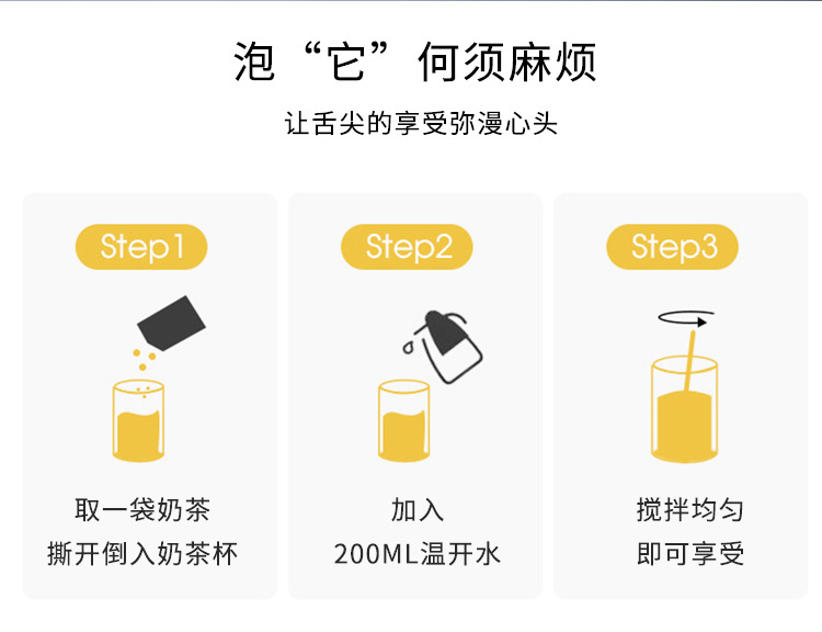 详情_09.jpg